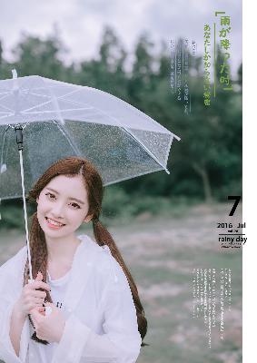 大地中文在线观看免费